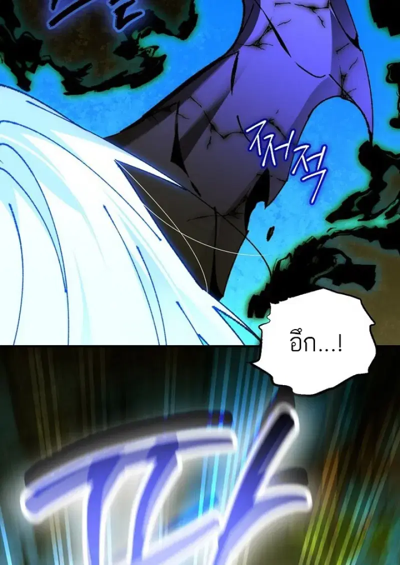 หน้า 97