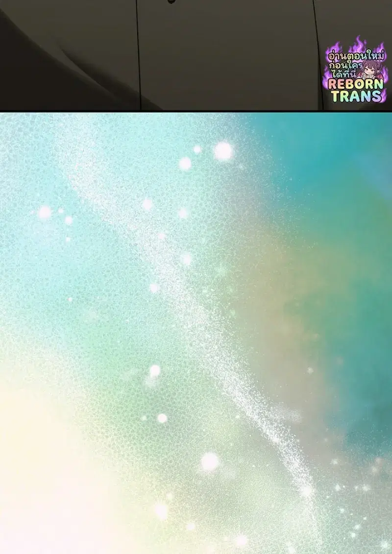 หน้า 118