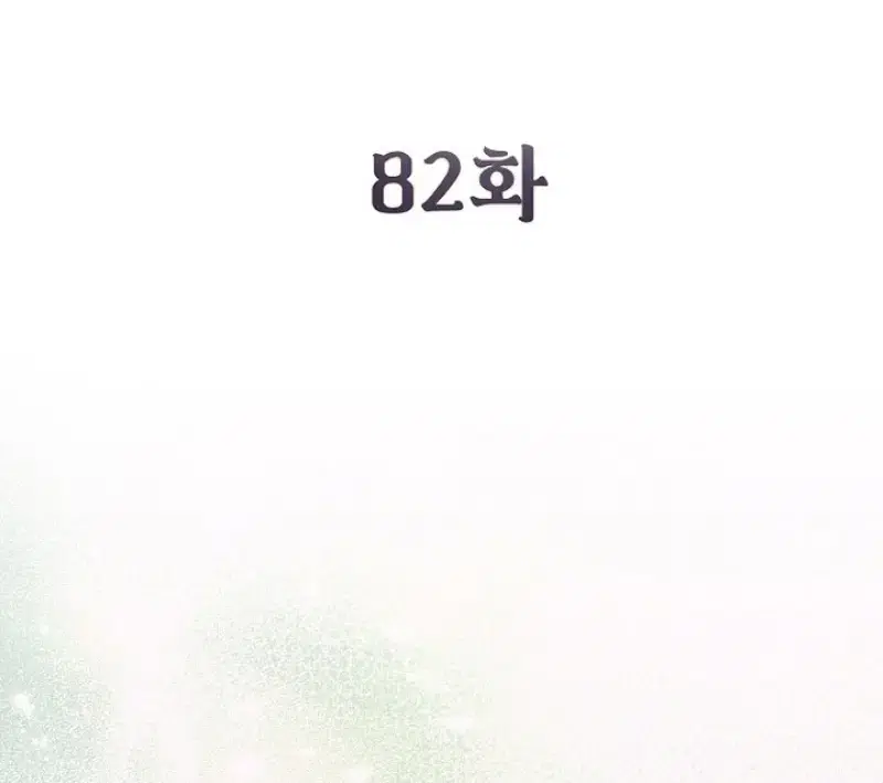 หน้า 120