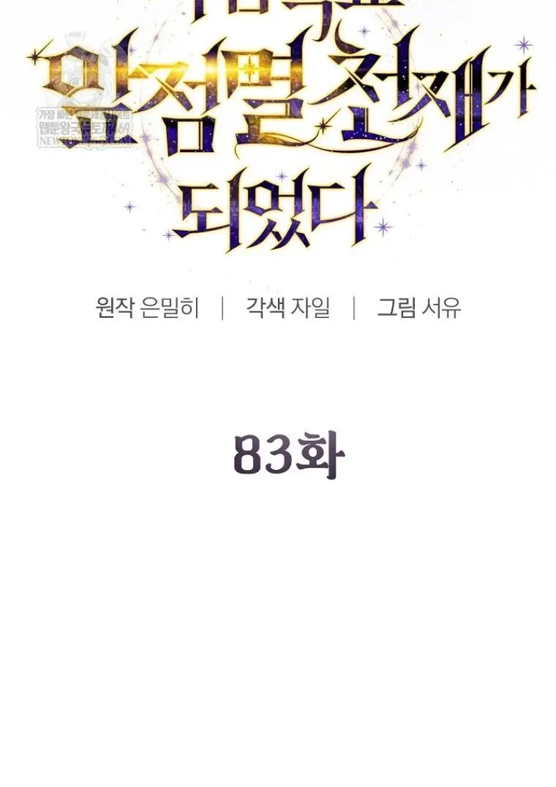 หน้า 109