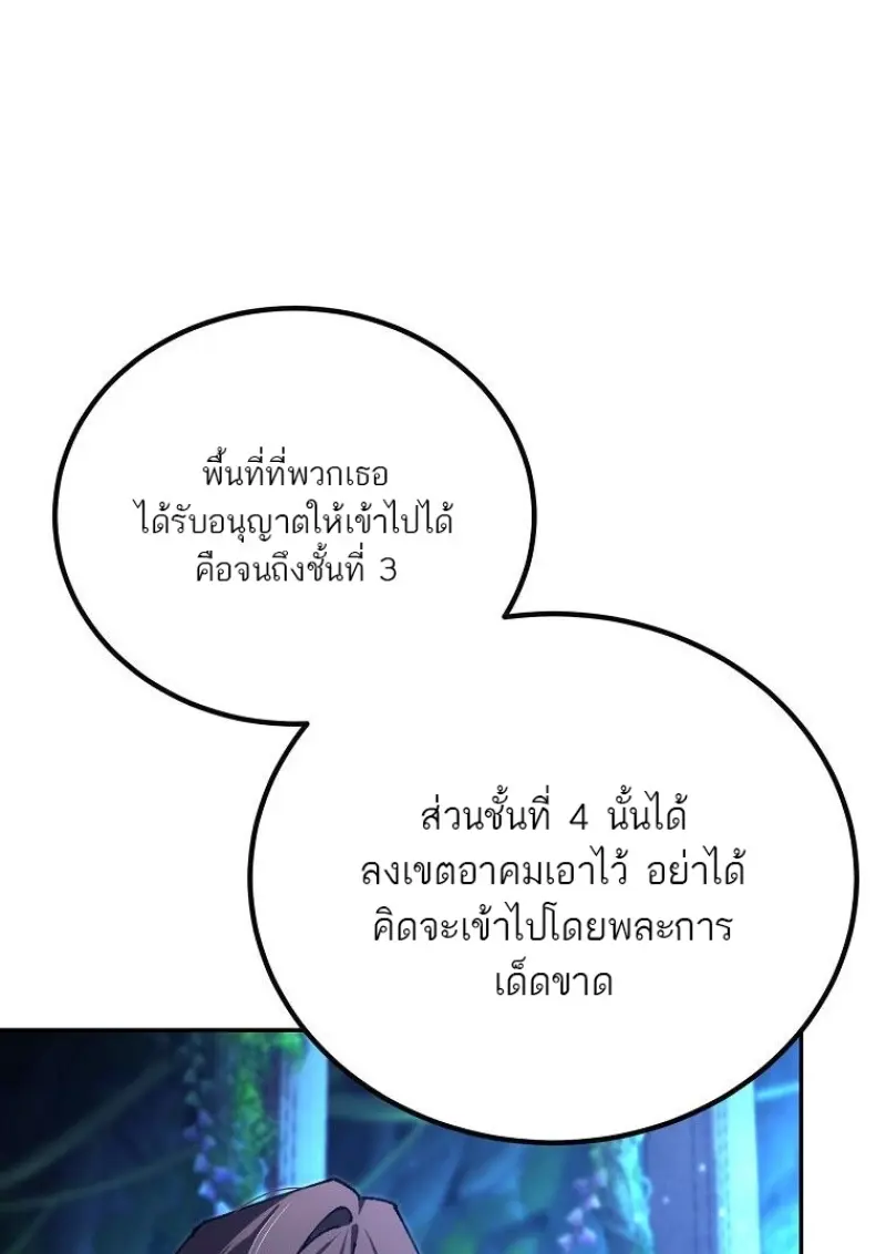 หน้า 115