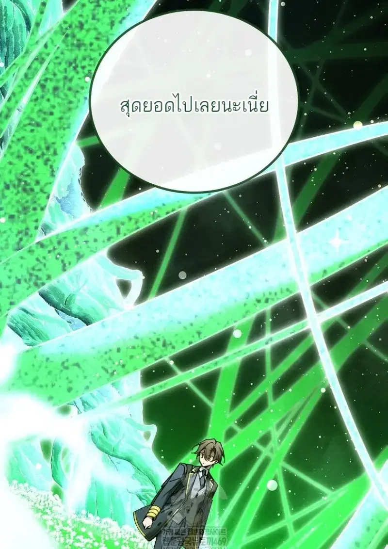 หน้า 127