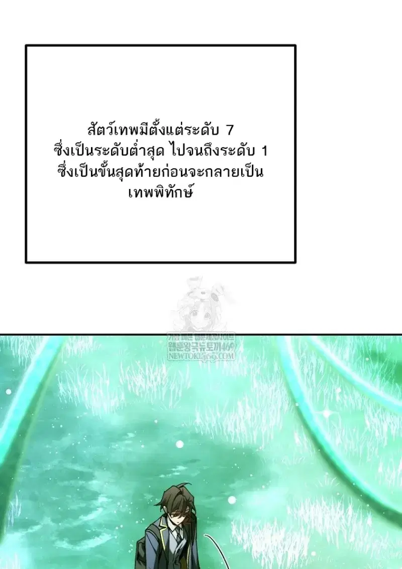 หน้า 134