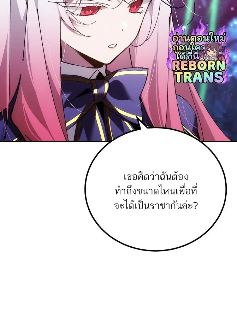 หน้า 95