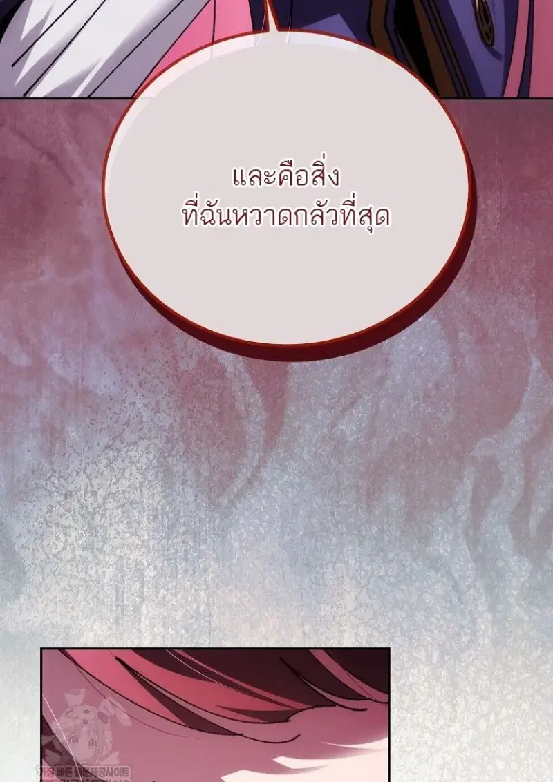 หน้า 107