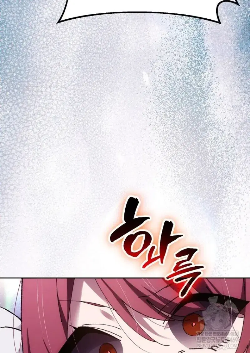 หน้า 114