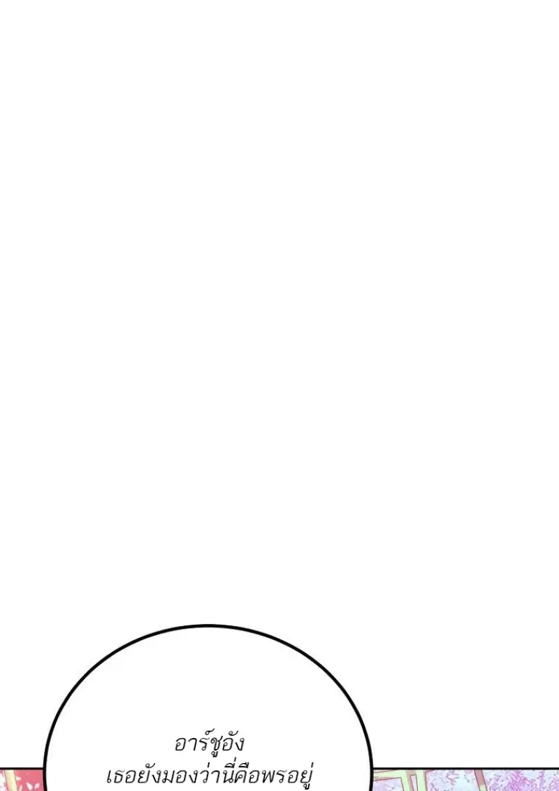 หน้า 126