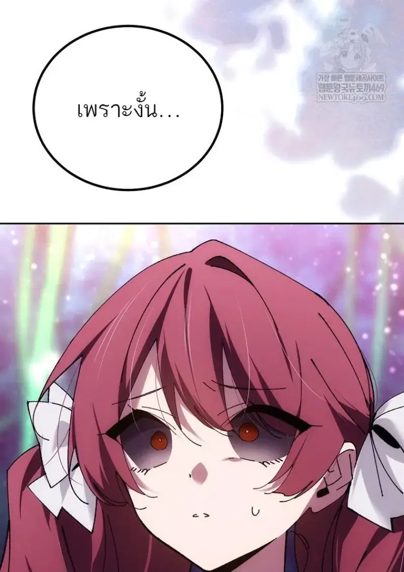 หน้า 130