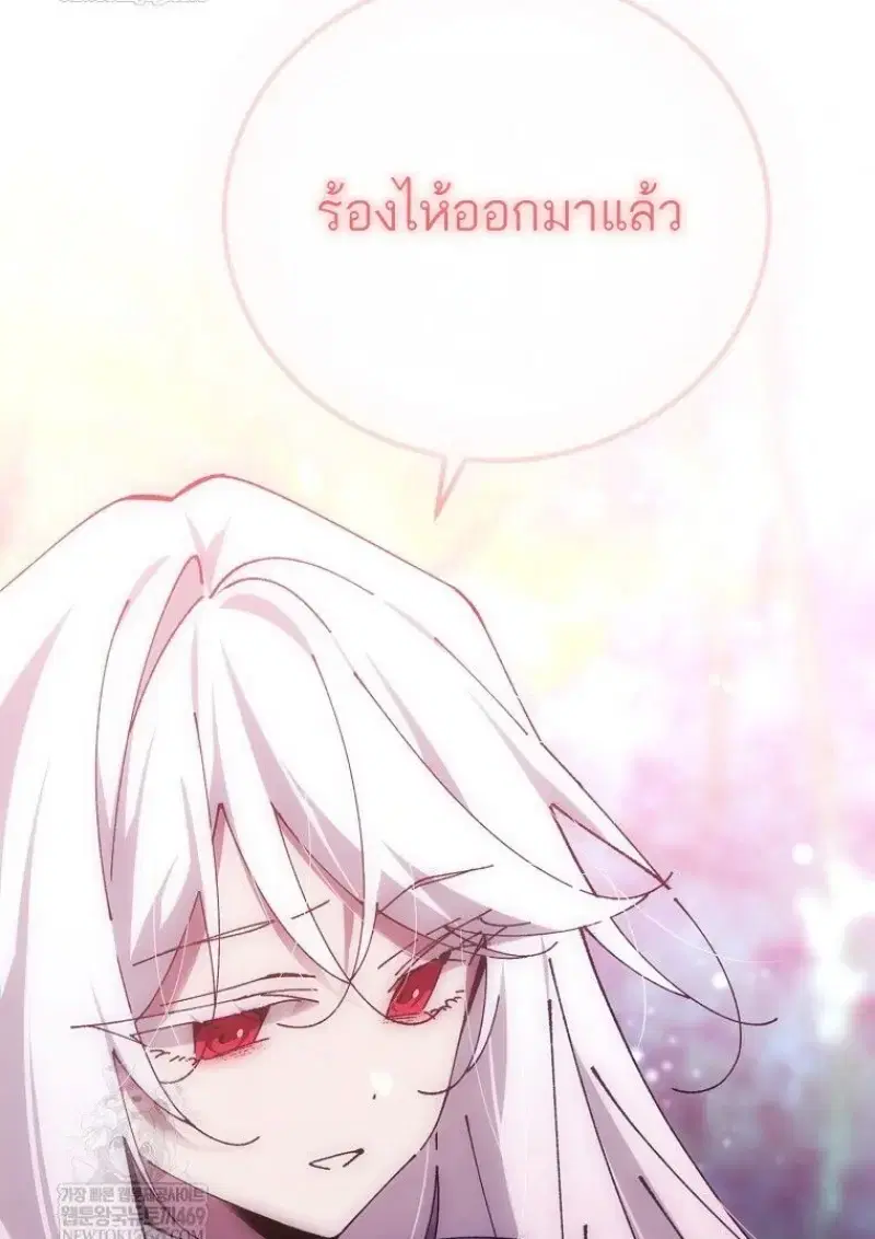หน้า 134