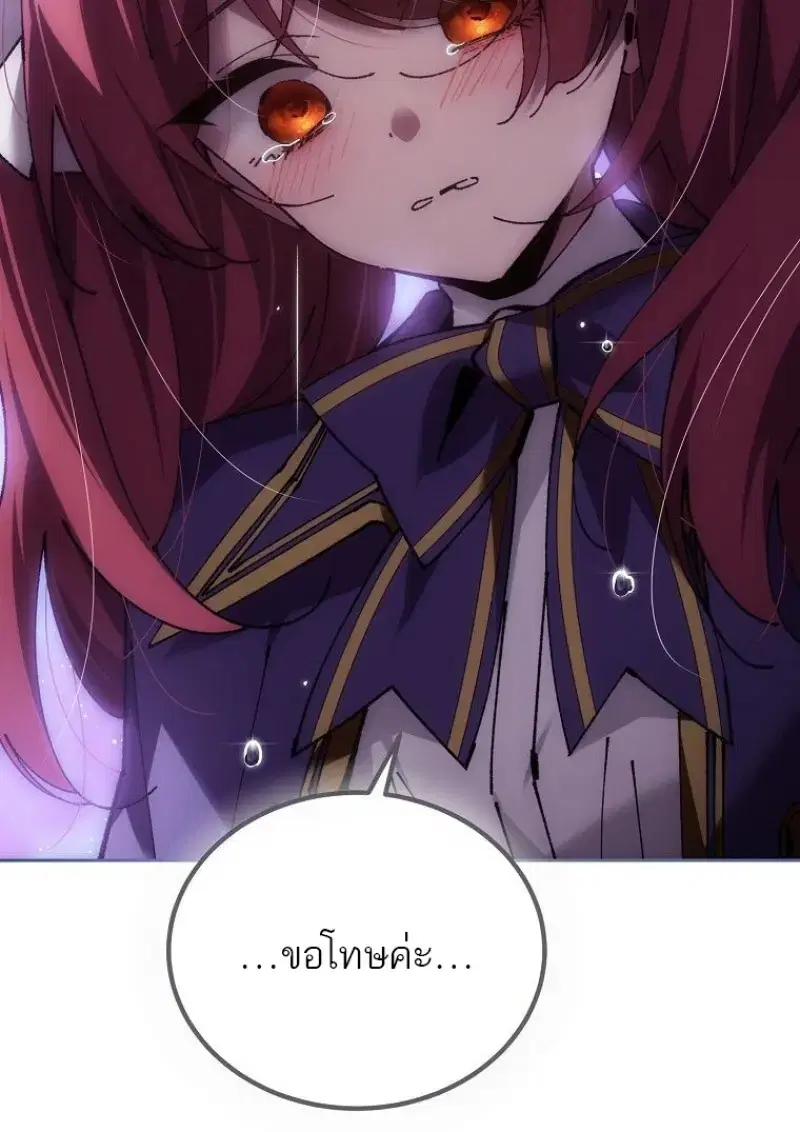 หน้า 145