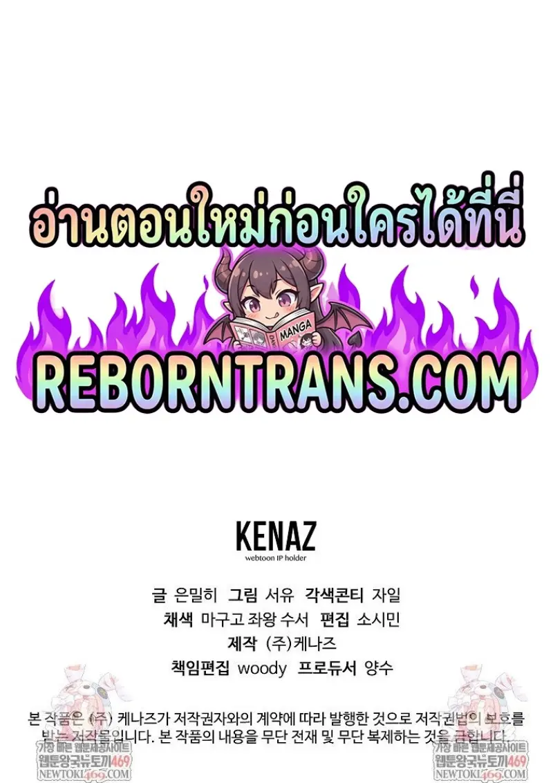 หน้า 152