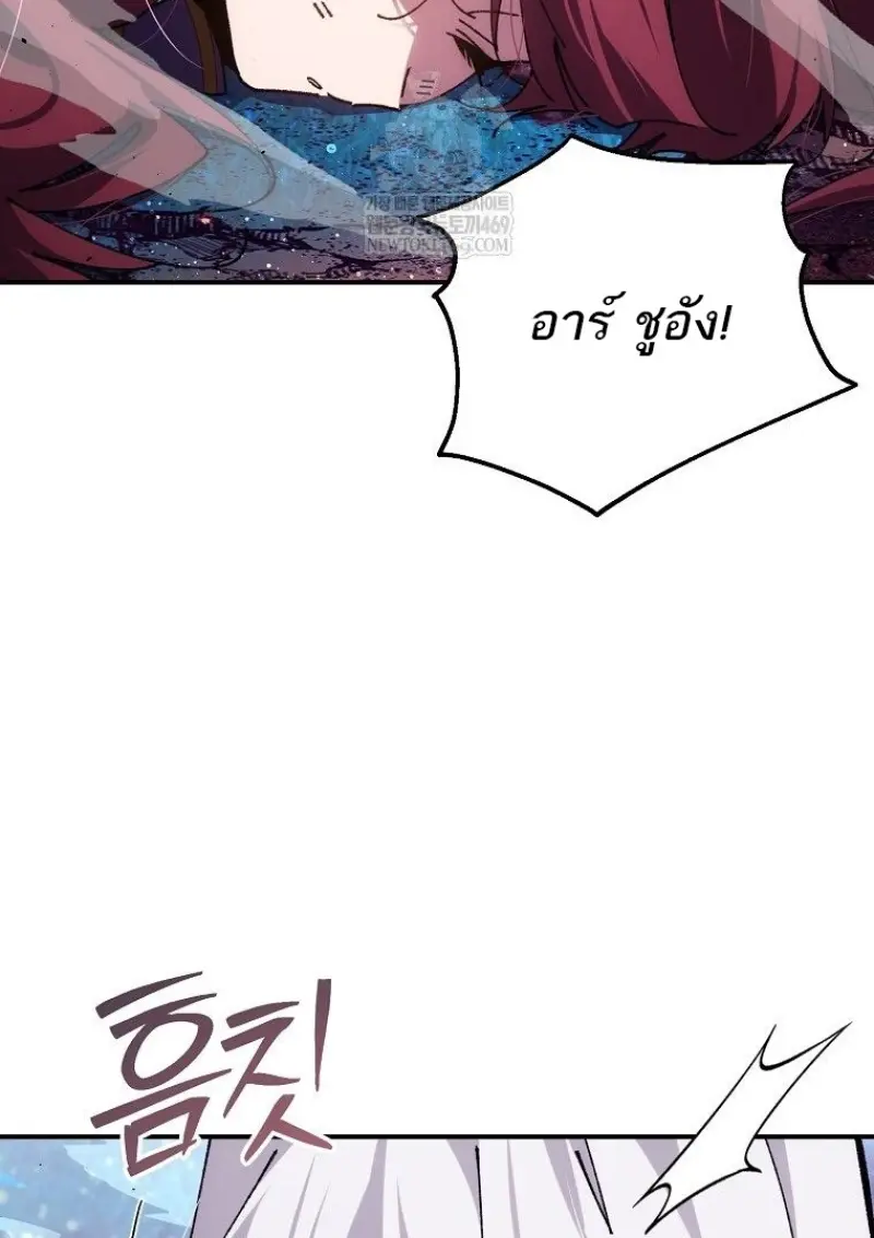 หน้า 88