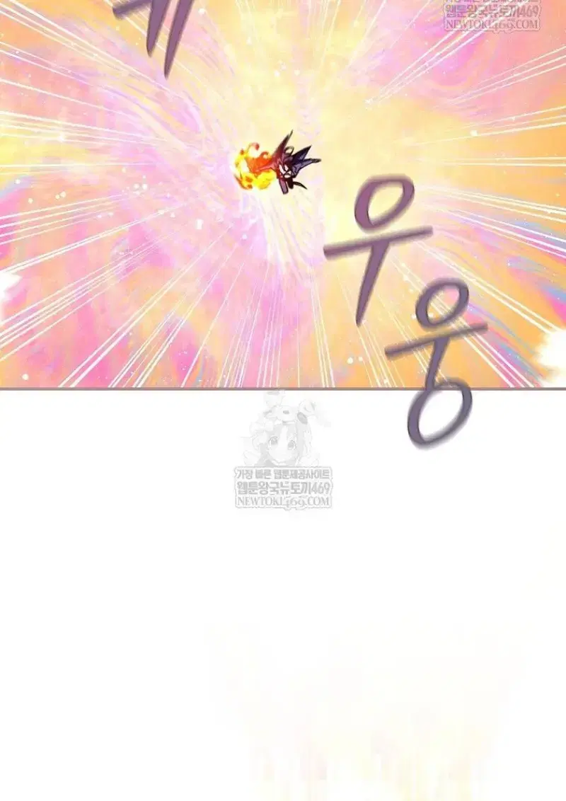หน้า 110