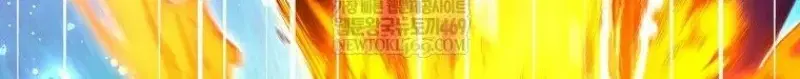 หน้า 112