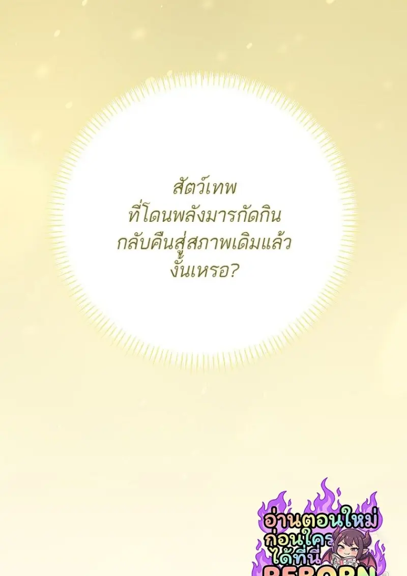 หน้า 126