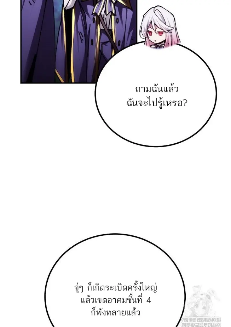 หน้า 137