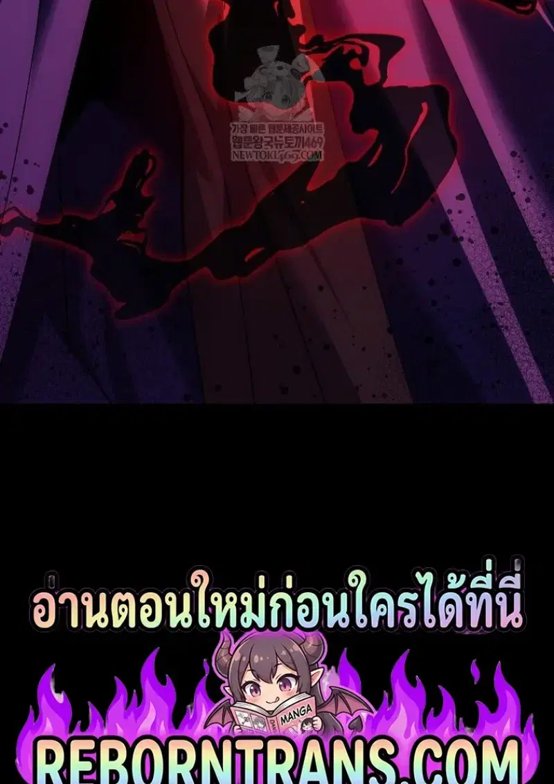 หน้า 152