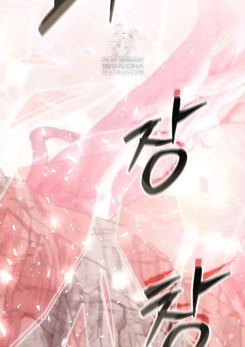 หน้า 95
