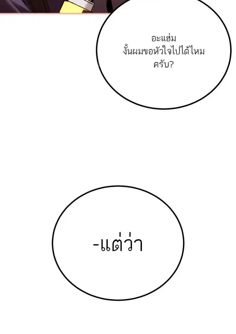 หน้า 126