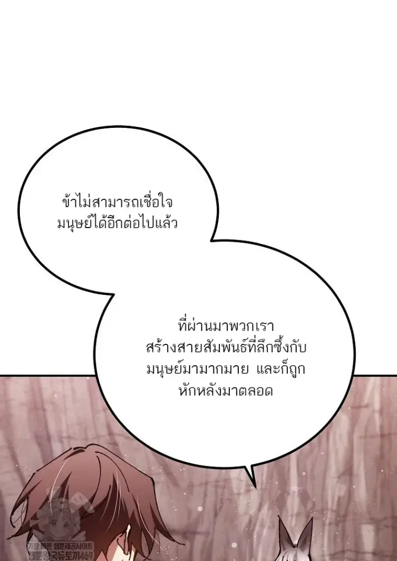 หน้า 127