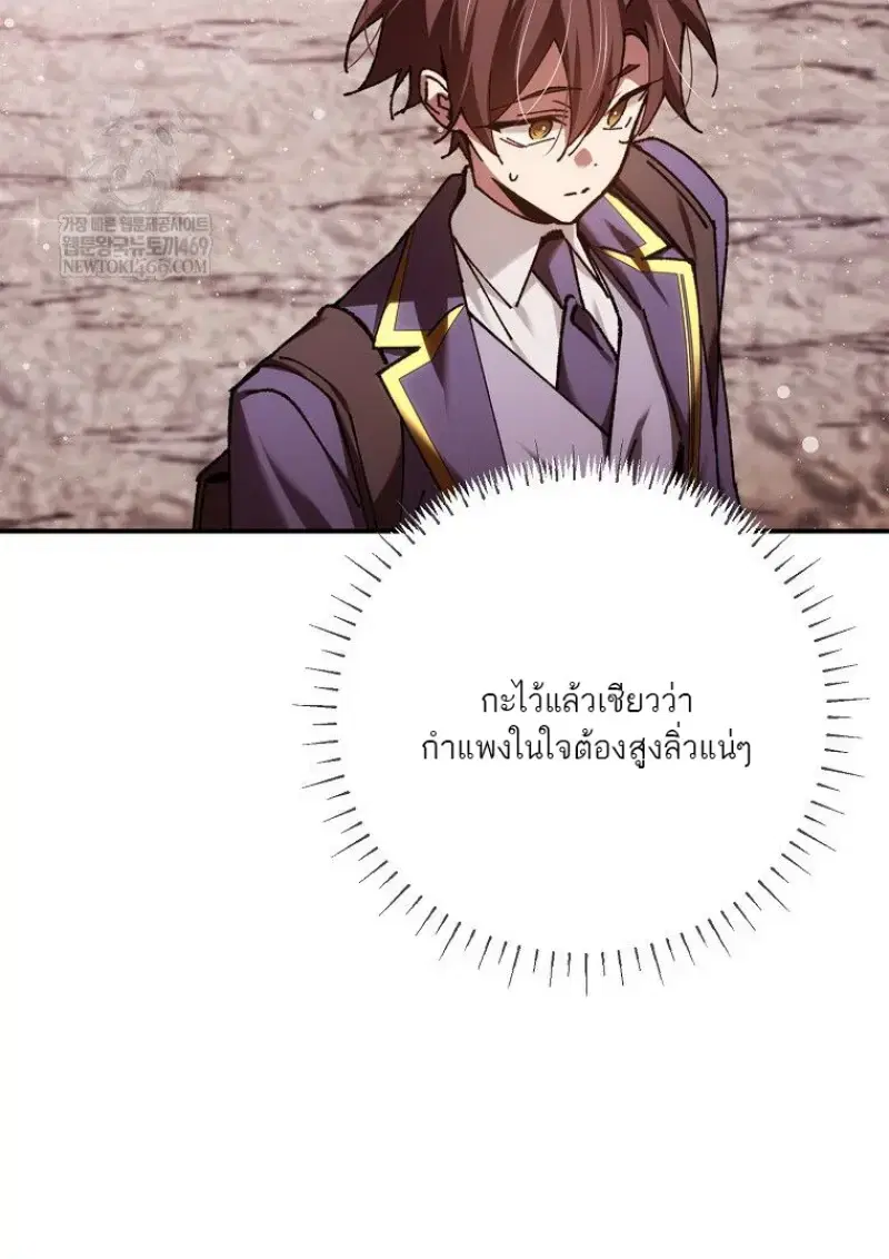 หน้า 130