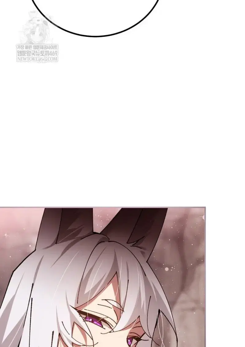 หน้า 138