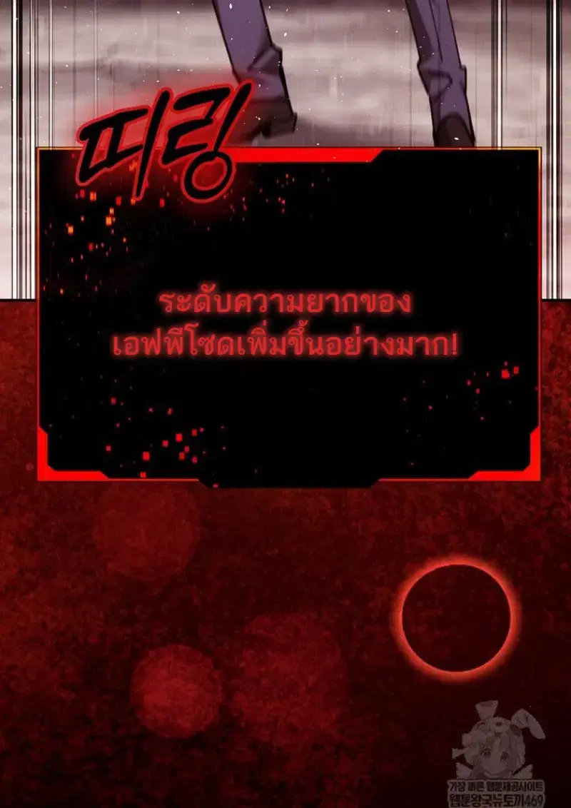 หน้า 161
