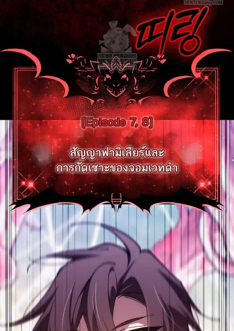 หน้า 162