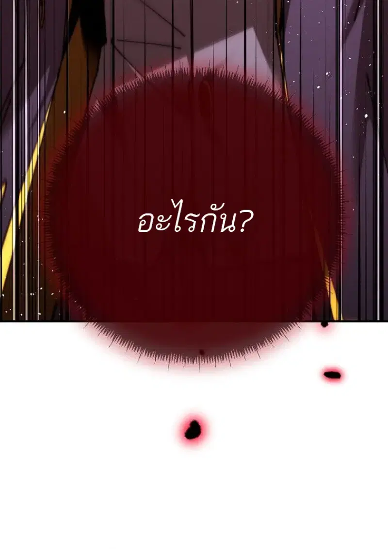 หน้า 164
