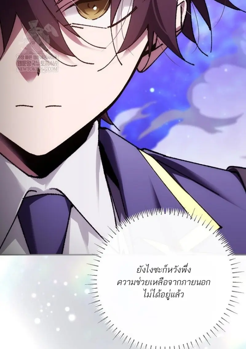 หน้า 92