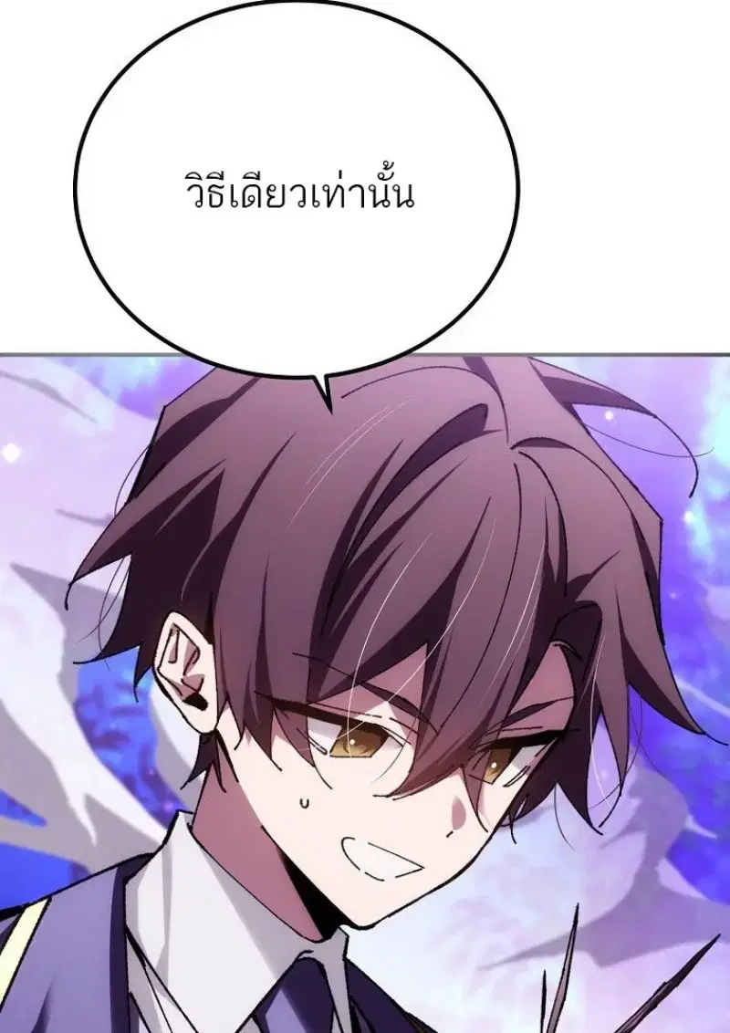 หน้า 104