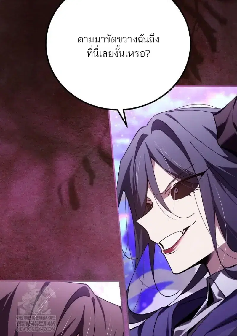 หน้า 114