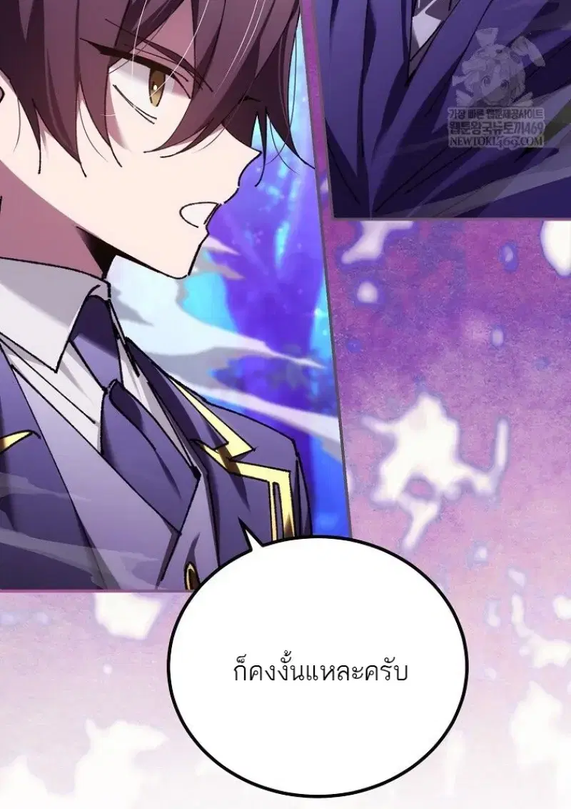 หน้า 115