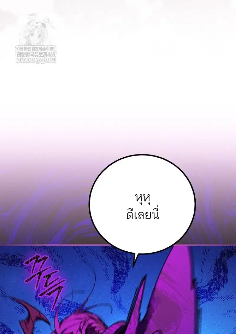 หน้า 116
