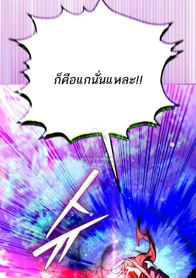 หน้า 120