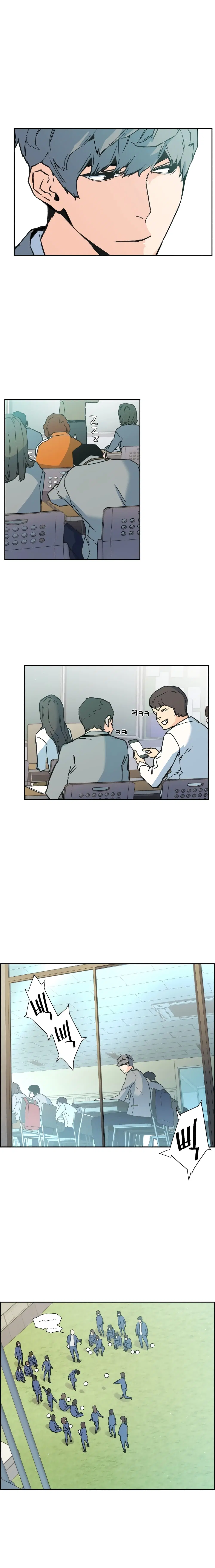 หน้า 21