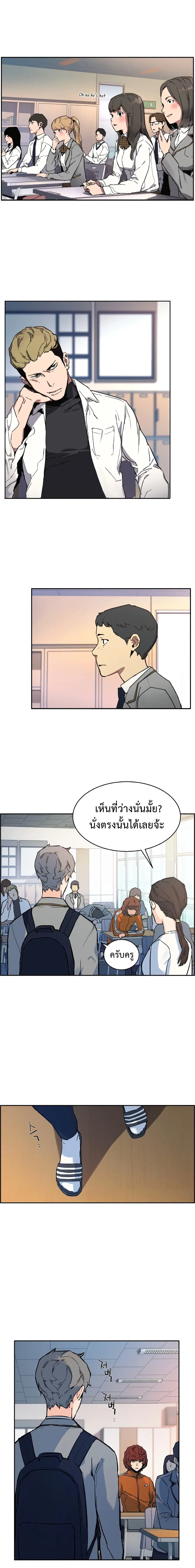 หน้า 32