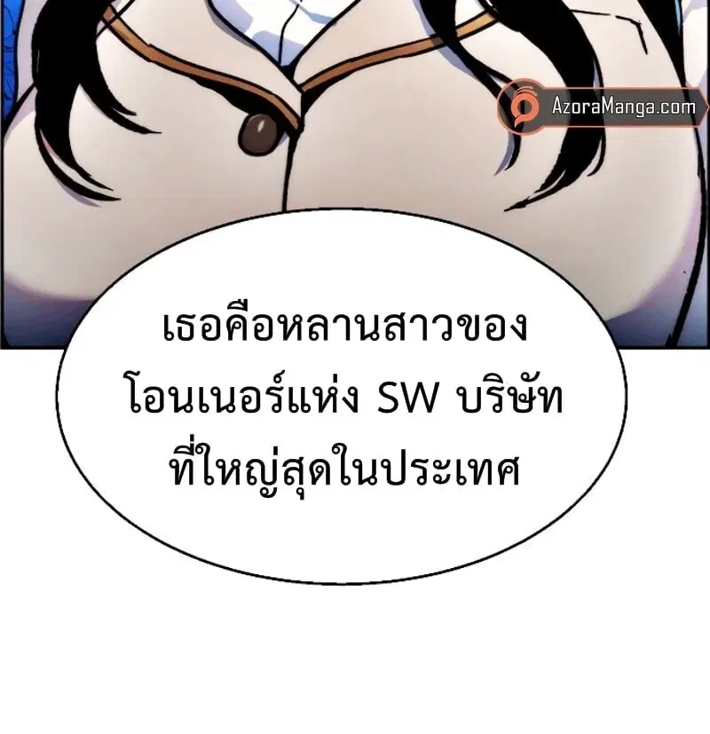 หน้า 62