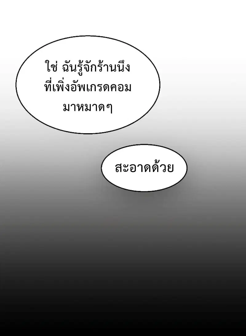 หน้า 94