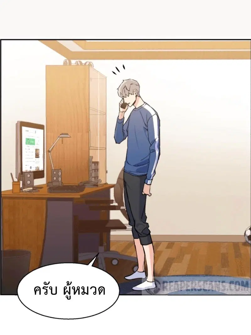 หน้า 47
