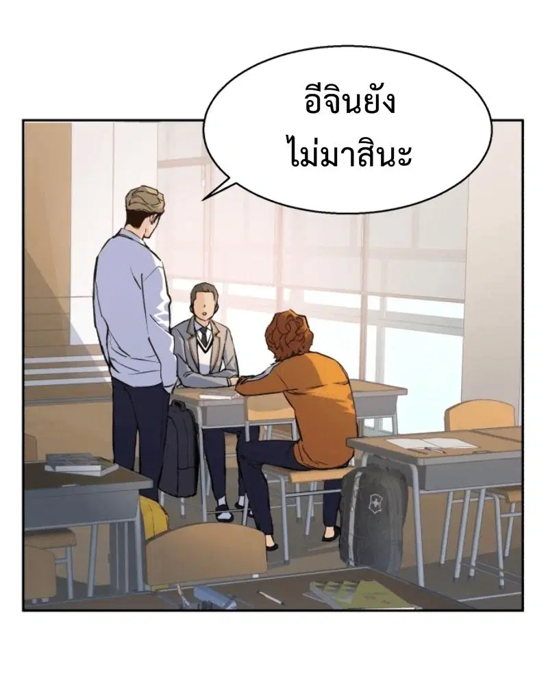 หน้า 59