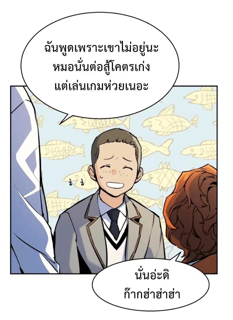 หน้า 60