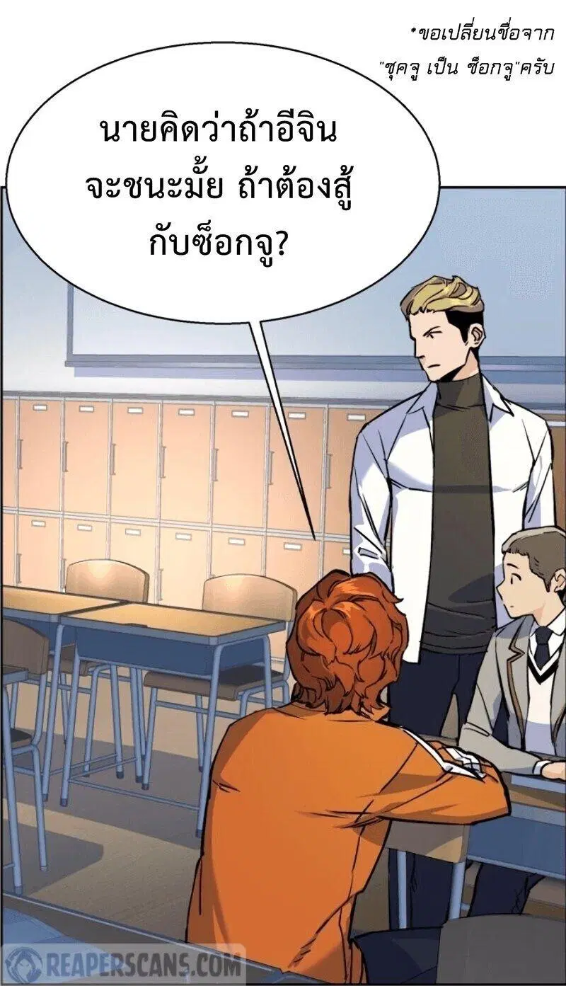 หน้า 62