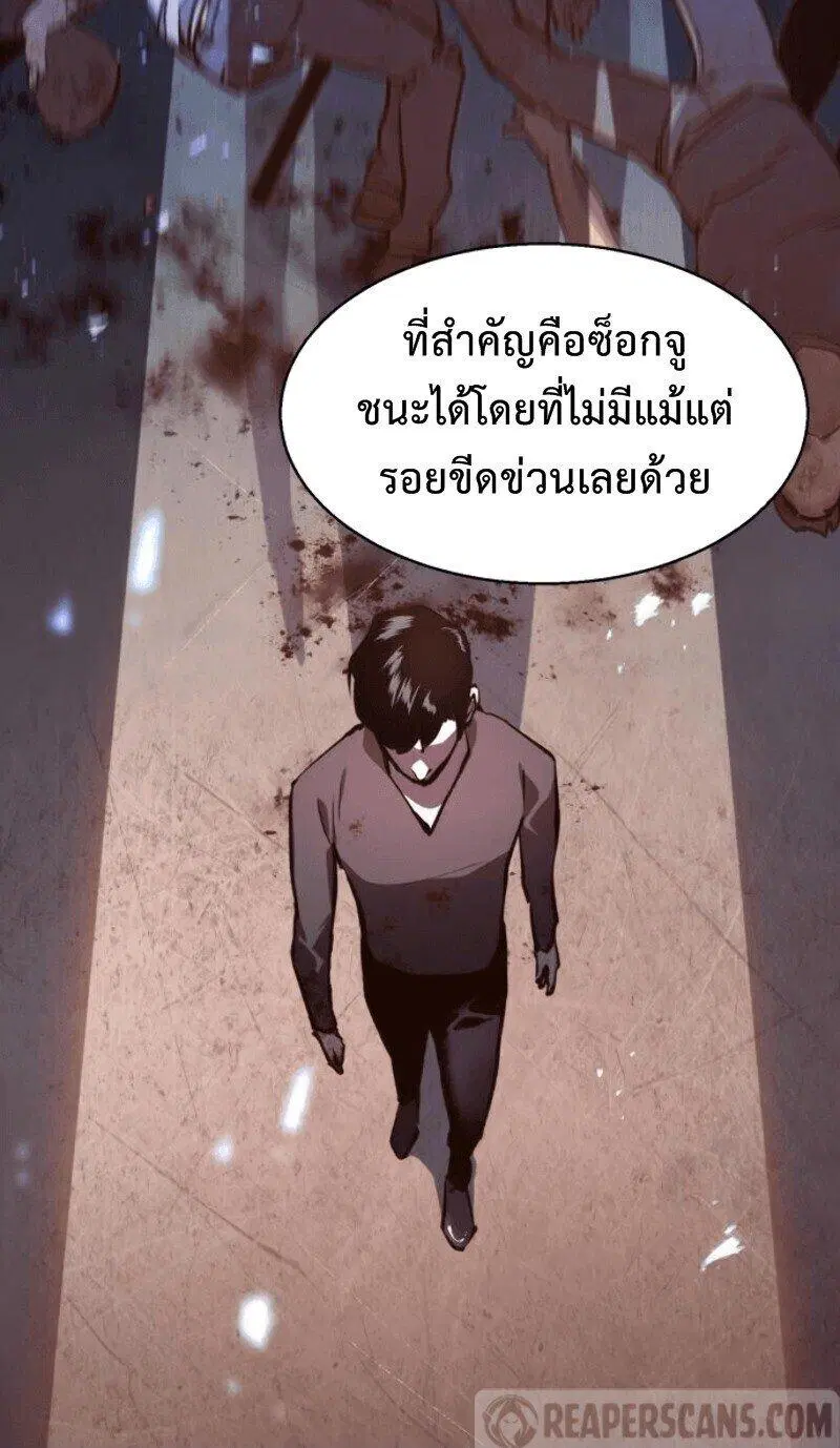 หน้า 70