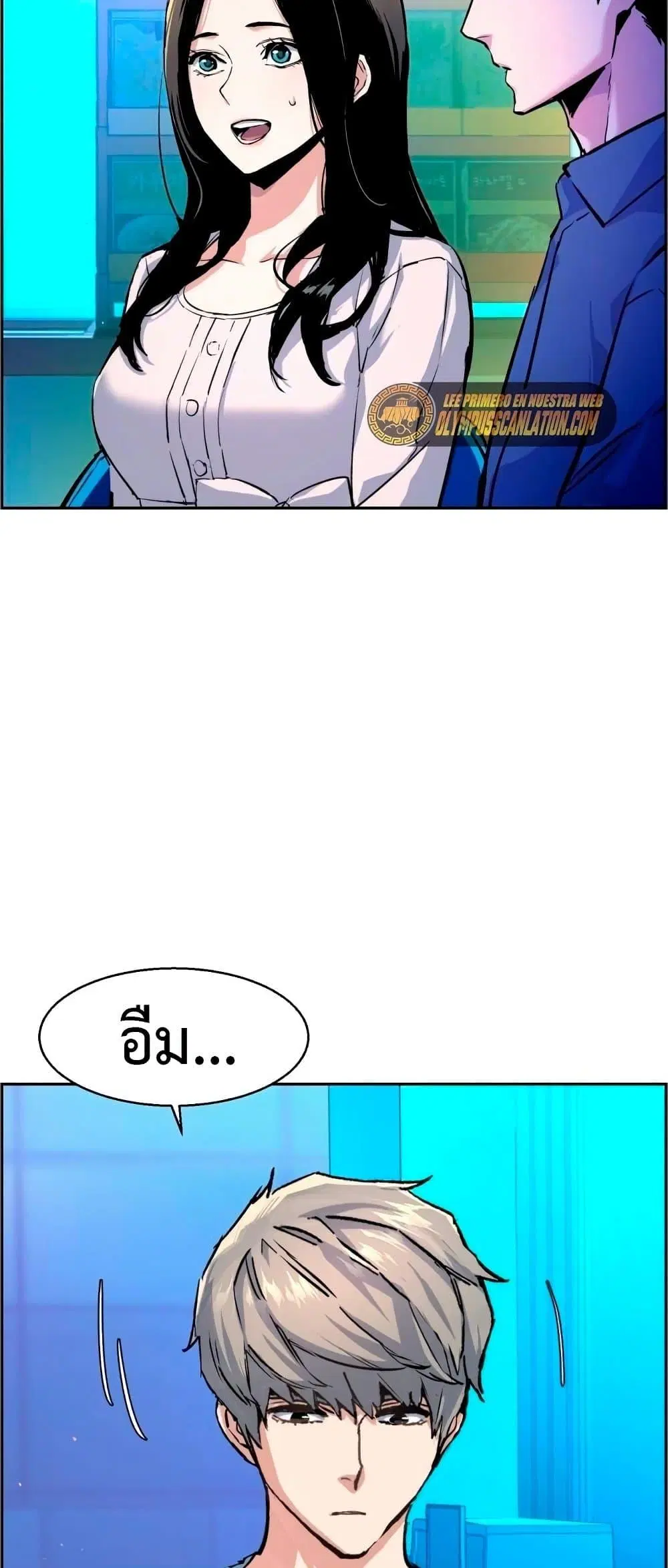หน้า 46
