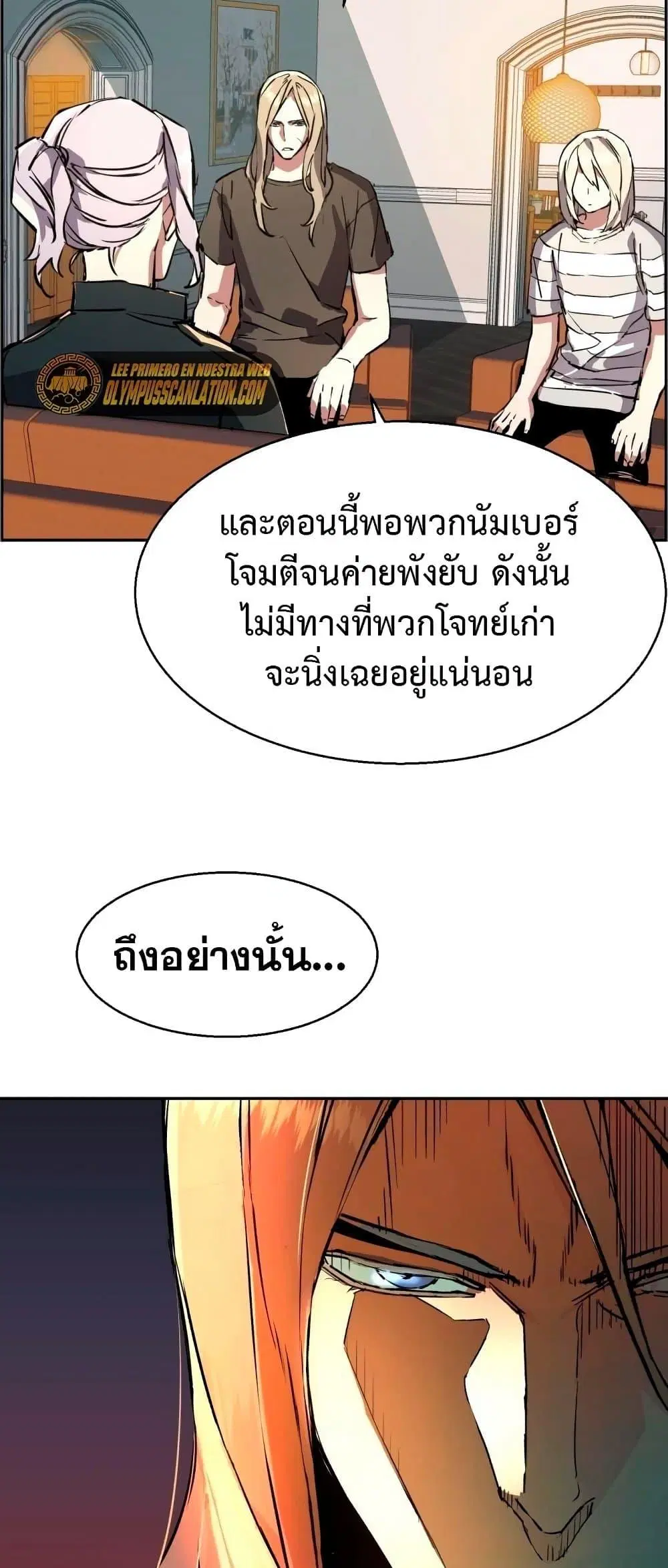 หน้า 78