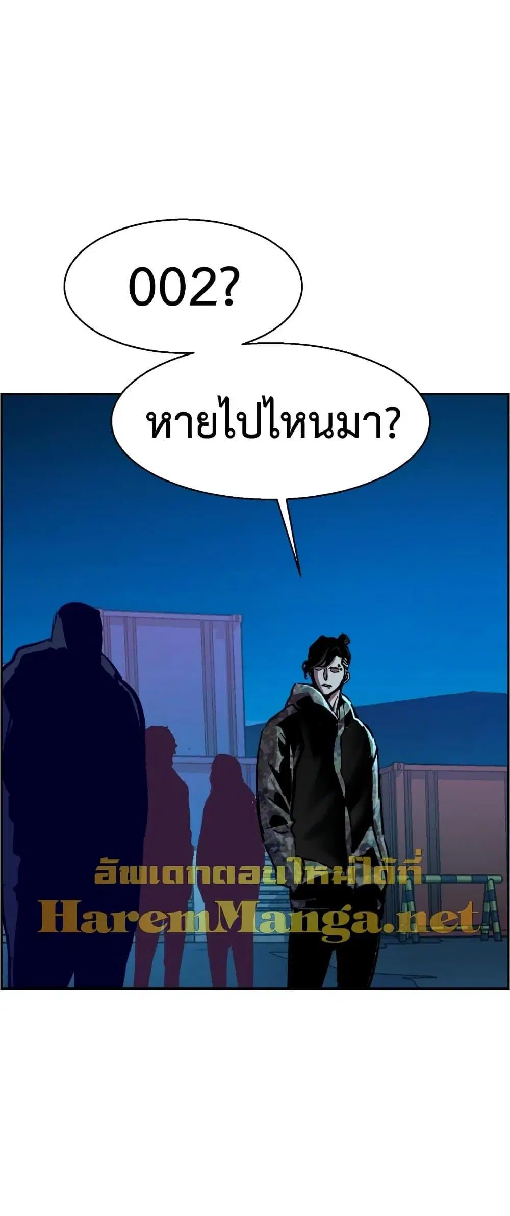 หน้า 34