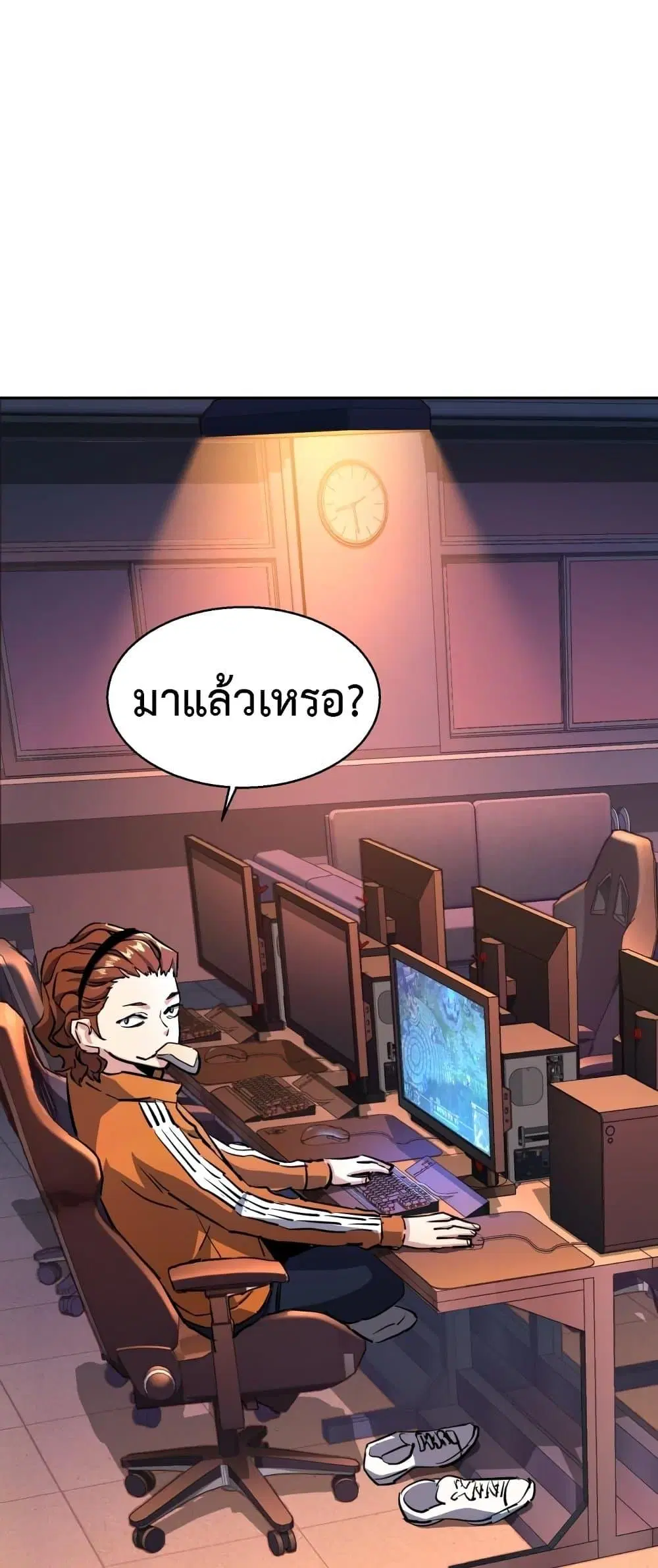 หน้า 50