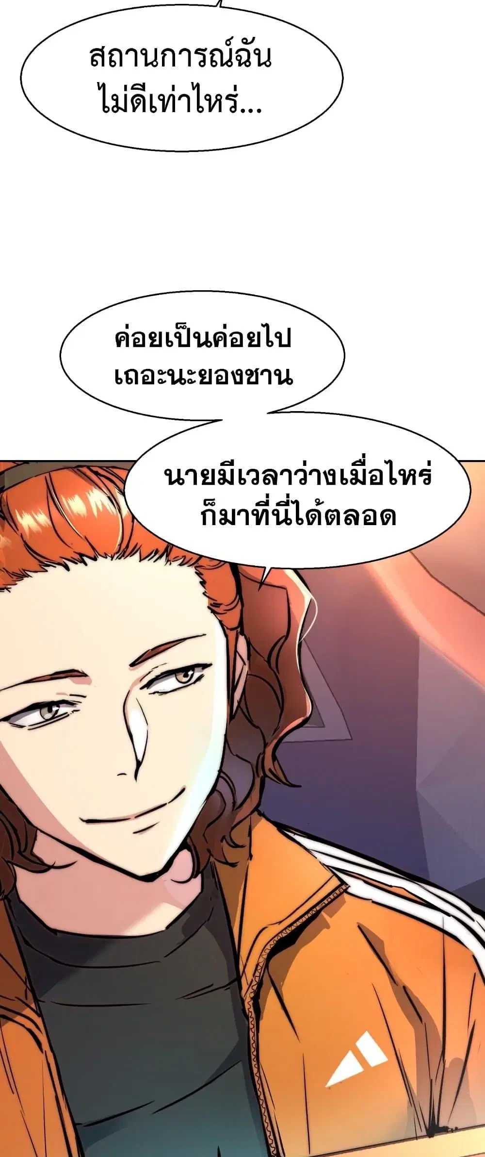 หน้า 62