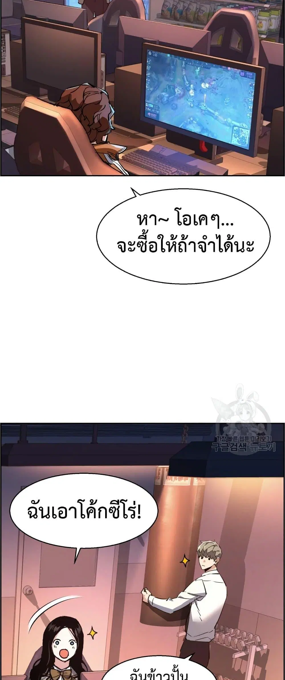 หน้า 66